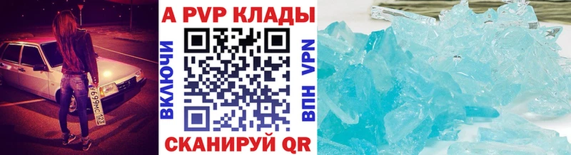 Наркошоп купить COCAIN  Codein  Гашиш  Бошки Шишки  Меф мяу мяу  Амфетамин  Новозыбков