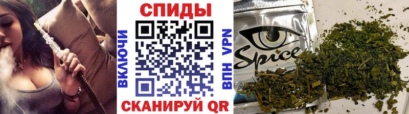 Купить Новозыбков БУТИРАТ оксибутират