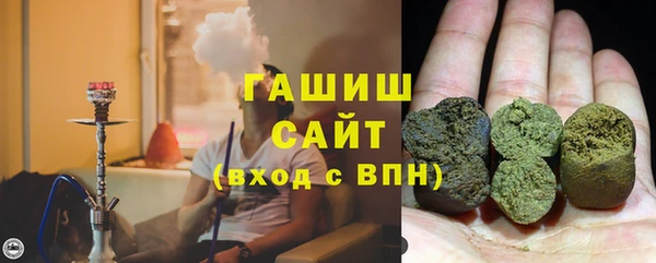 СК Горняк