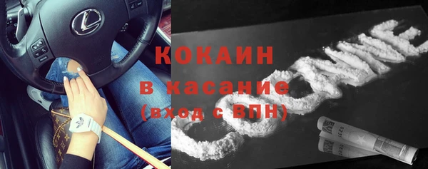 СК Горняк