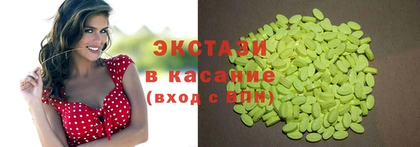 меф VHQ Вязники