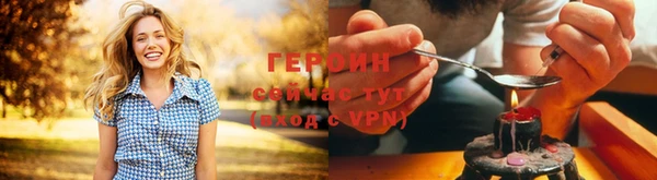 каннабис Вязьма