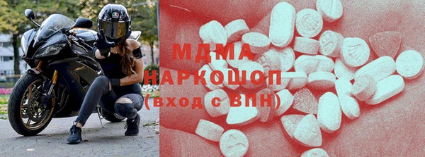 каннабис Вязьма