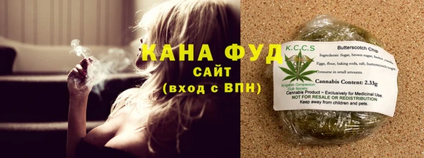 Альфа ПВП Новочеркасск
