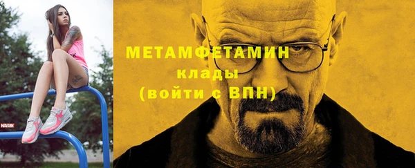 СК Горняк