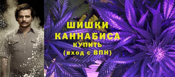 таблы Волгодонск